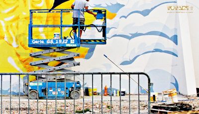 Trasformare le cicatrici in creatività, arte e cultura Trasformare le cicatrici in creatività, arte e cultura